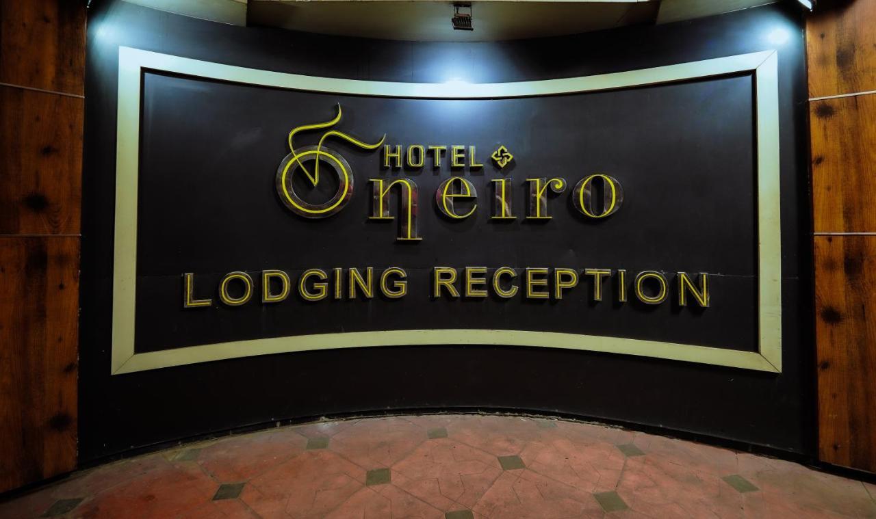 Hotel Oneiro Thrissur Exterior photo